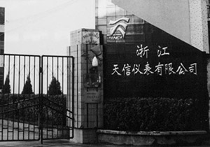 選氣體流量?jī)x表灌封膠方案服務(wù)商，施奈仕讓您放心