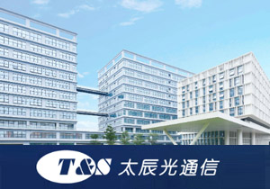 太辰光連接器線路板為什么要用稀釋劑？