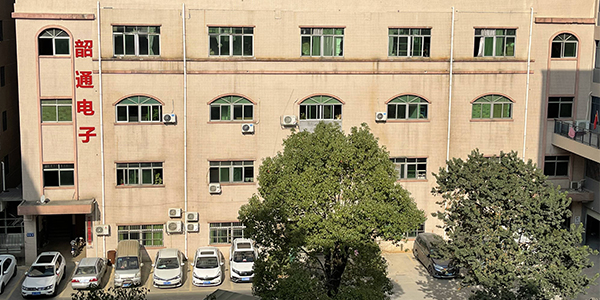 電路版三防漆,有機硅電路板三防漆,散熱風(fēng)扇電路板三防漆